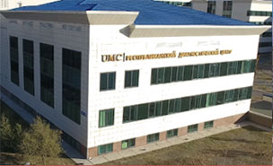 Picture Kazakhstan Project - UMC